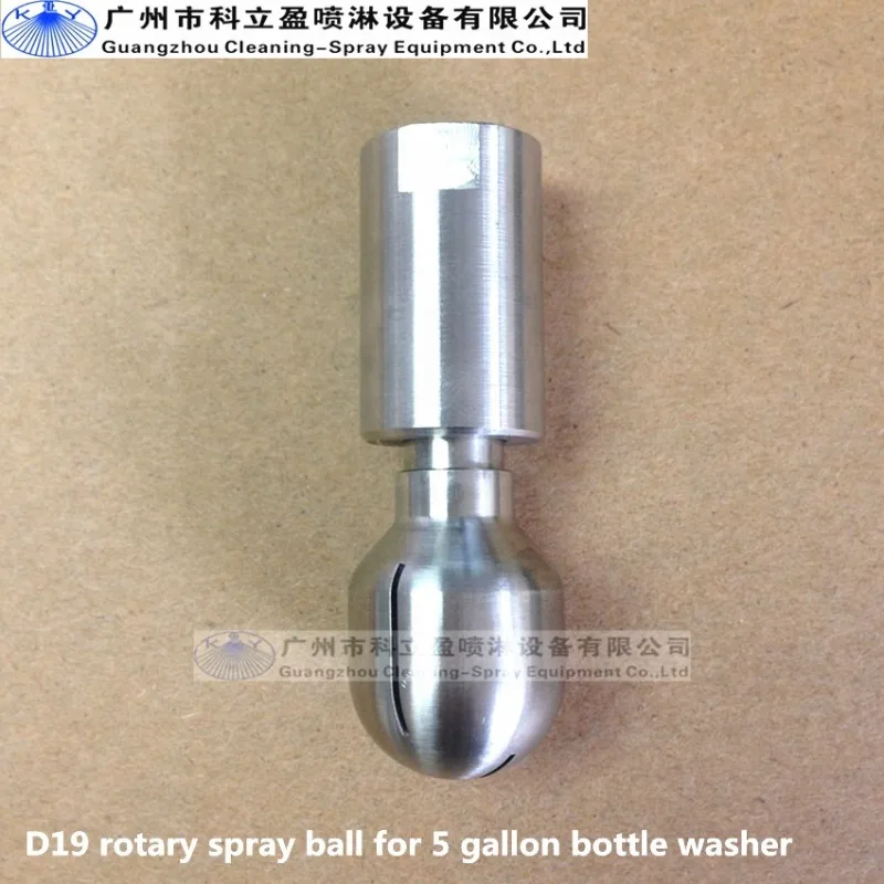 D19 Rotary Spray Ball for Cleaning of 5 Gallon Bottle