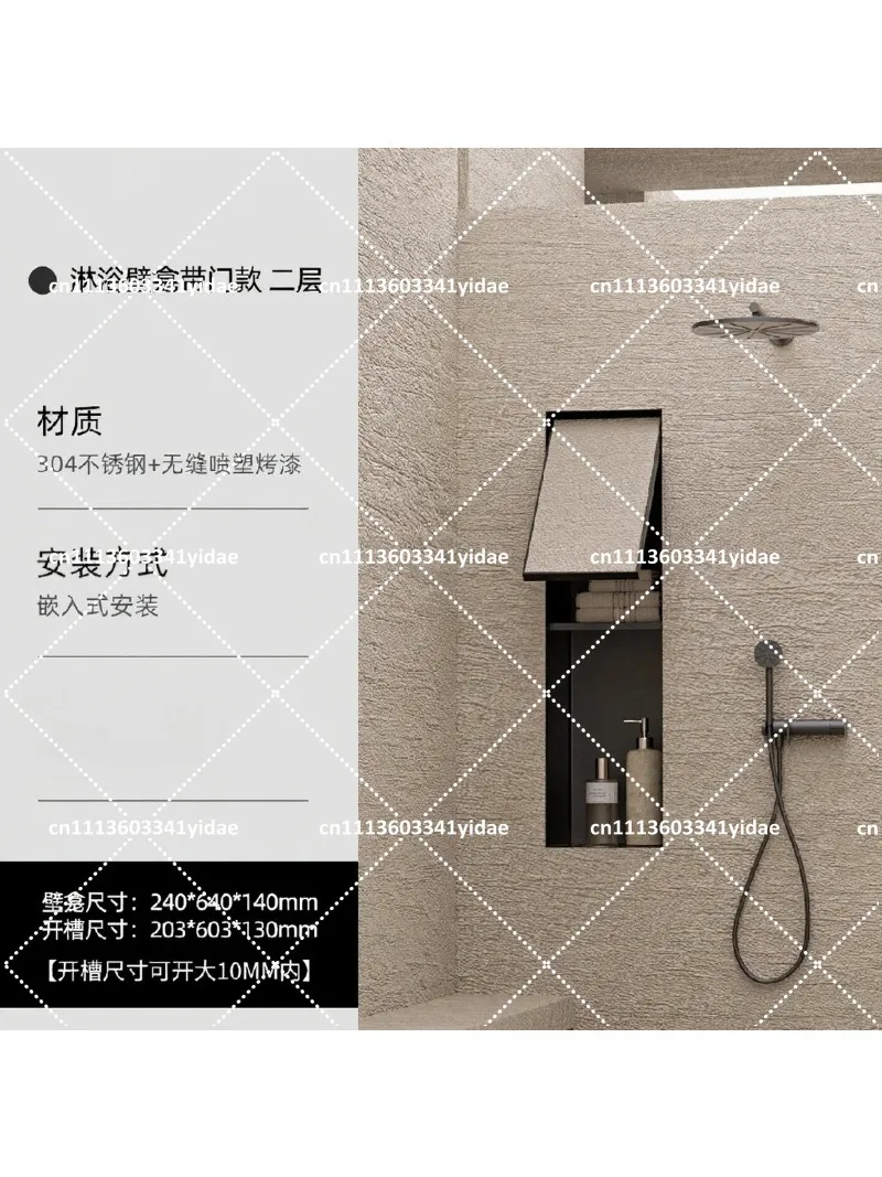 2026 Upgraded Recessed Stainless Steel Trash Can, In-Wall Tissue Box Combo Space Saving for Bathroom Easy Install