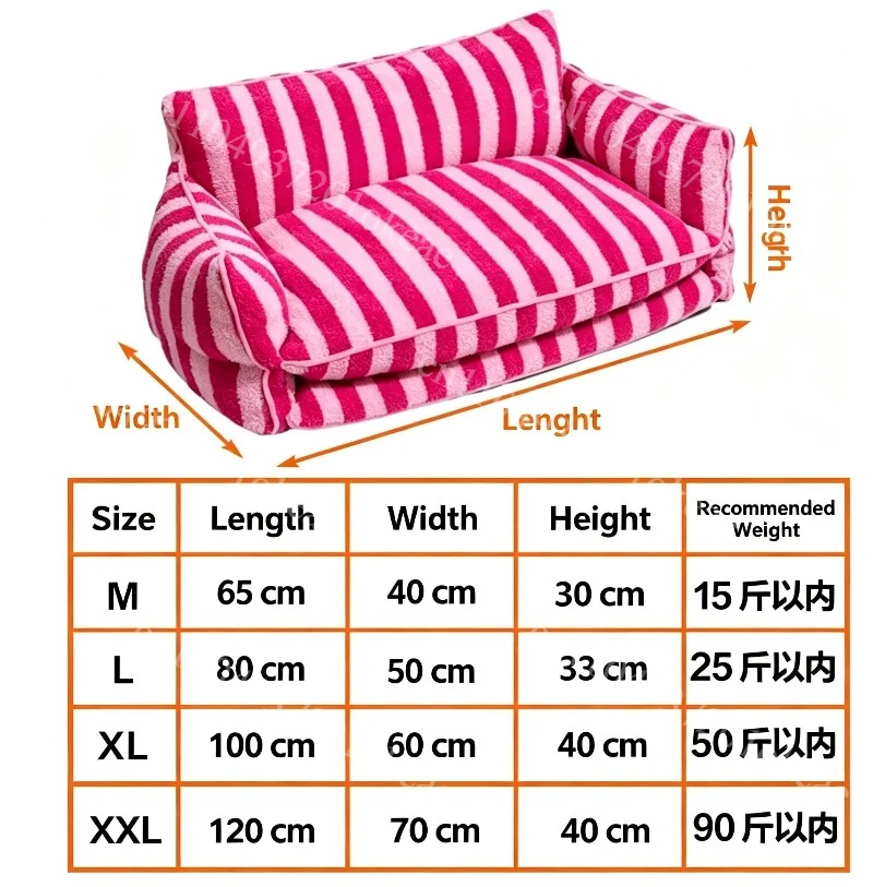 Pet Dog Sofa Bed Removable Washable Cover, Four Seasons Warm Sleeping Mat for Small Medium Large Dogs