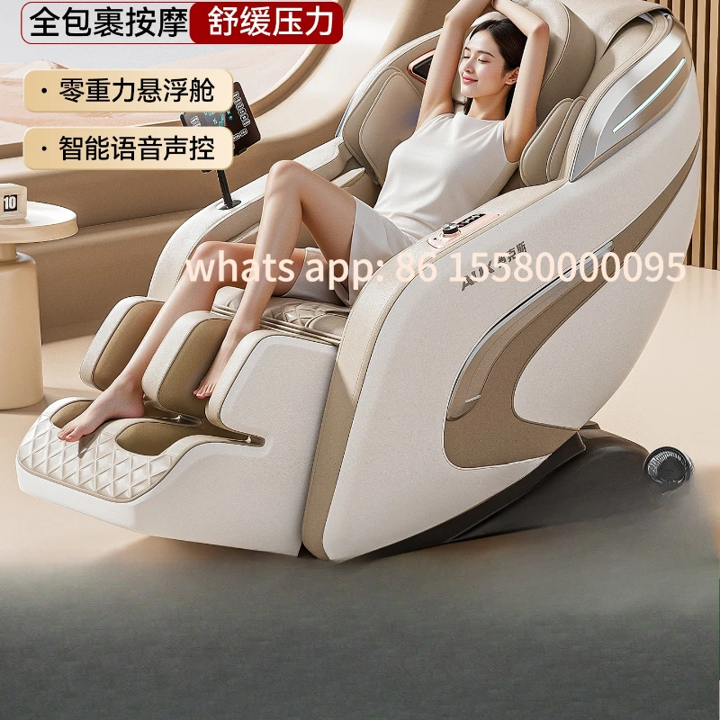 

Customizable Home Full Body Multifunctional Automatic Massage Chair