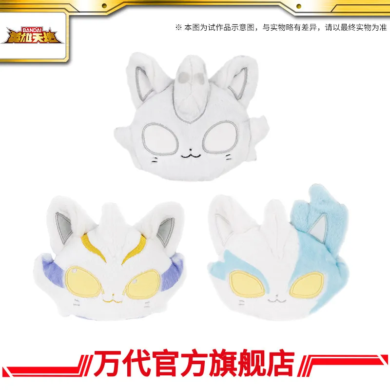 Bandai Ultraman Cat Style Plush Earphone Case Zeta Cat Hikari Meow Blazar Meow Portable Protective Pouch For Wireless Headset