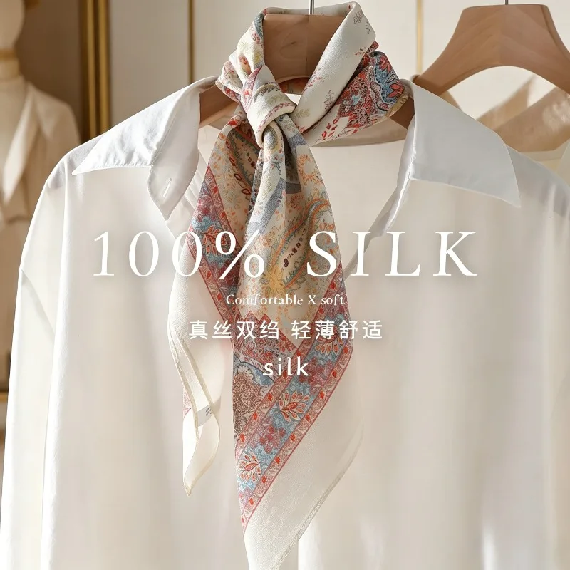 French Castle Garden: Light Luxury Intellectual Silk Mulberry Silk Scarf Multifunctional Tied To Wrist Belt Decorative Scarf