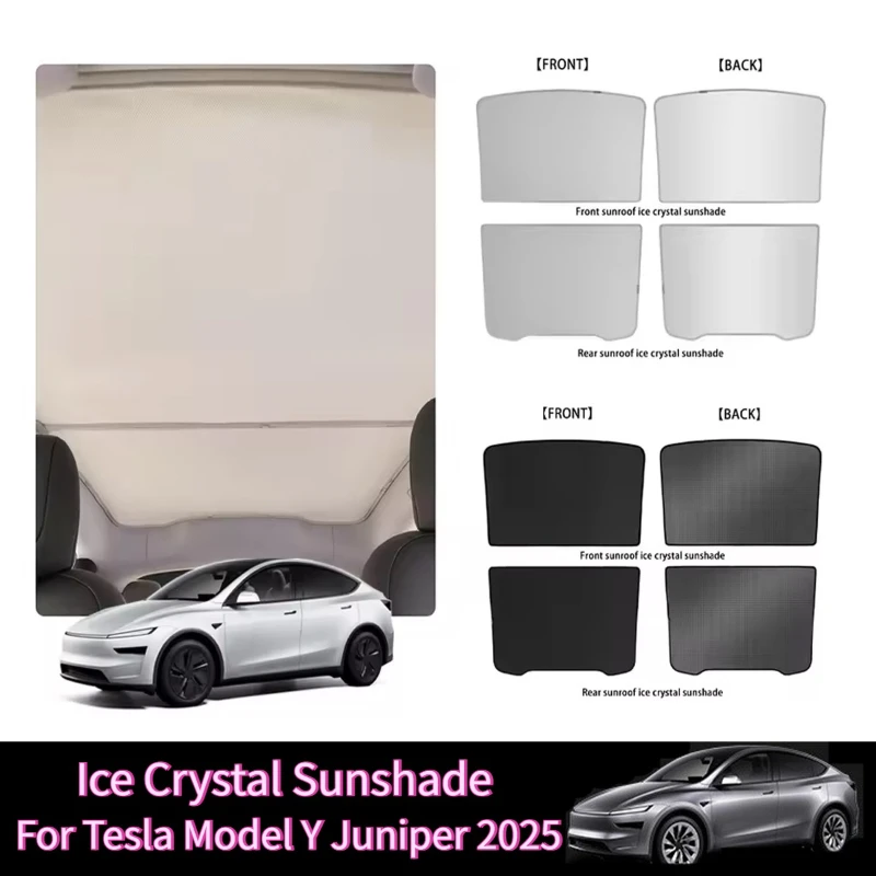 

Car Ice Cloth Buckle Sunshade for Tesla Model Y Juniper 2025 Sun Roof Sunshade Front Rear Sunroof Skylight Interior Accessories