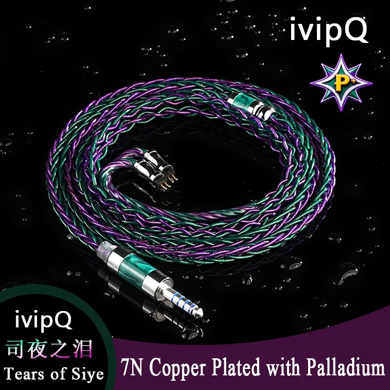 ivipQ-Tears of Siye 7N Copper Plated with Palladium Earphone Upgrade Cable with 3.5/4.4mm MMCX/0.78mm 2Pin/IE900/QDC Audio Wire