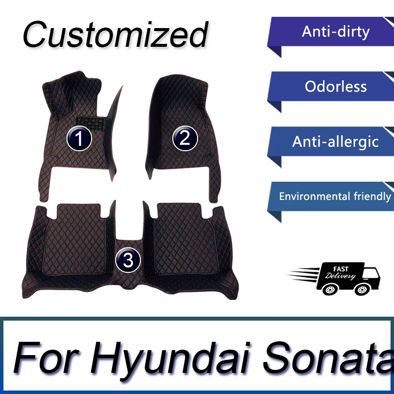 Car Floor Mats For Hyundai NF Sonata Embera Sonica CNG 2004~2009 Mat Covers Rug Leather Carpet Interior Parts Car Accessories