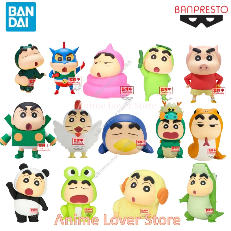 In Stock Original Genuine BANPRESTO Crayon Shinchan Cosplay Action Figures Toys Collectible Model Ornaments