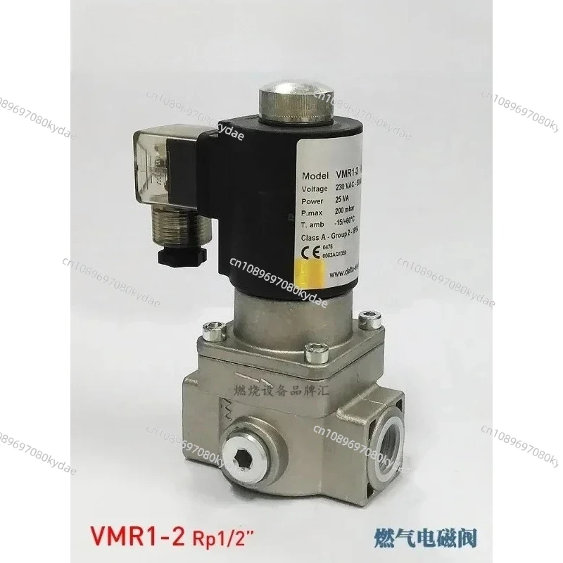 Elektrogas Gas Solenoid Valve VMR1-2 Rp1/2 4-2 6-2 3-2 2-5 EVRMNC Coil High Quality