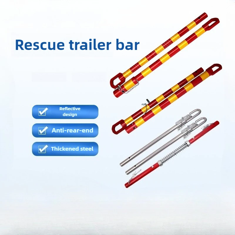 20 tons buffer trailer bar 50T steel trailer bar