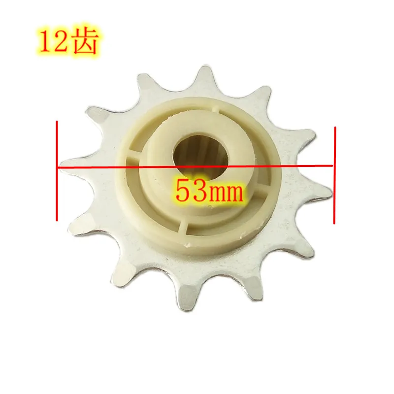 Sprocket Splined Shaft Sleeve Garage Door Sectional Door Fittings S66S60 Automatic Door Opener Star Key