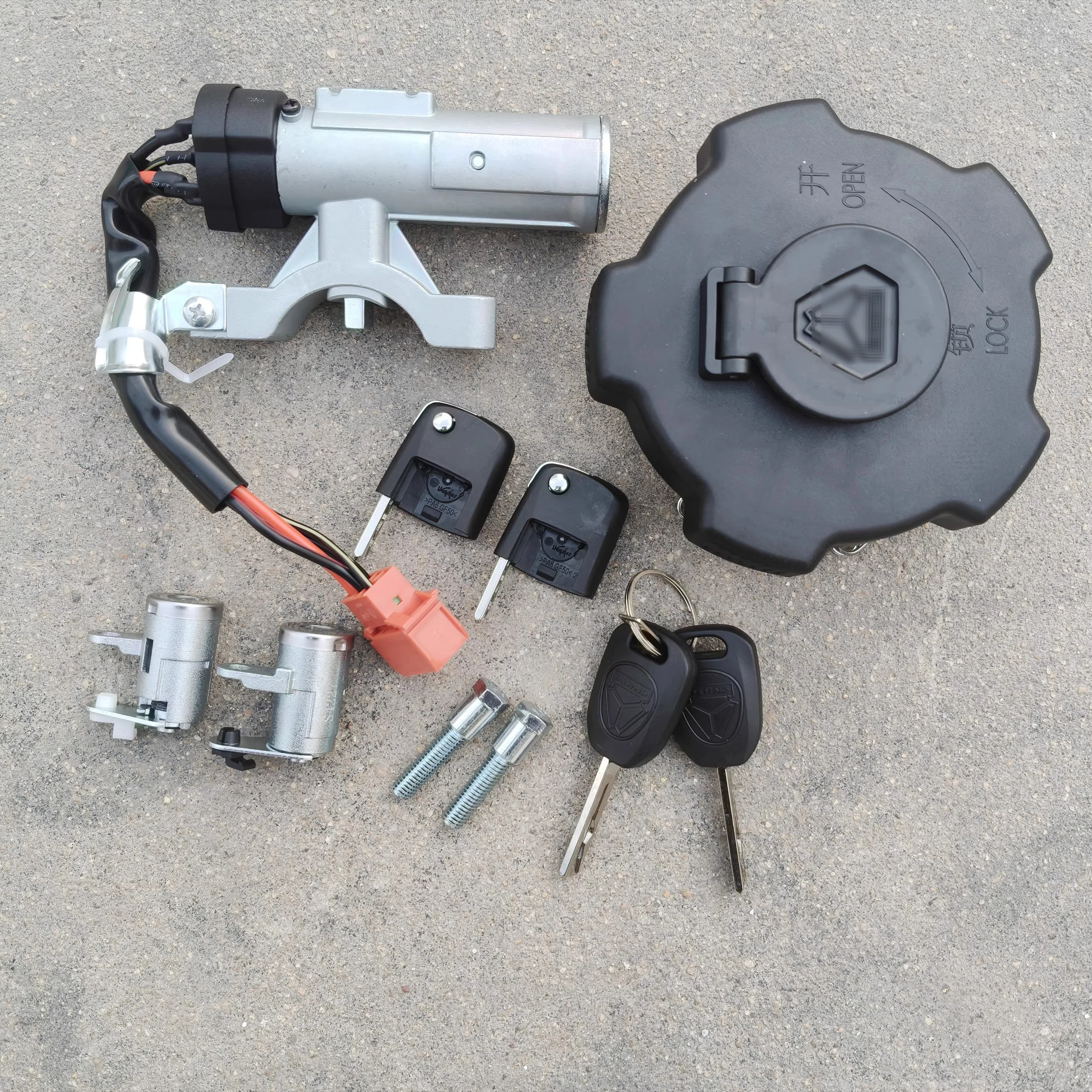 HOWO MAX용 트럭 점화 잠금 장치 YG9525582551 도어 잠금 장치, 점화 잠금 장치, 연료 탱크 캡, 리모컨, 듀얼 키, 트리플 잠금 장치