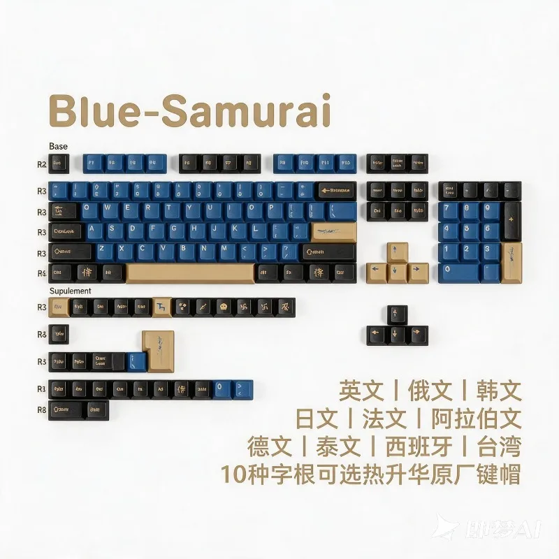 Blue Samurai Theme Keycaps Set Customized PBT Sublimation Cherry Profile Keyboard Cap for Gaming Mechanical Keyboard Accessories