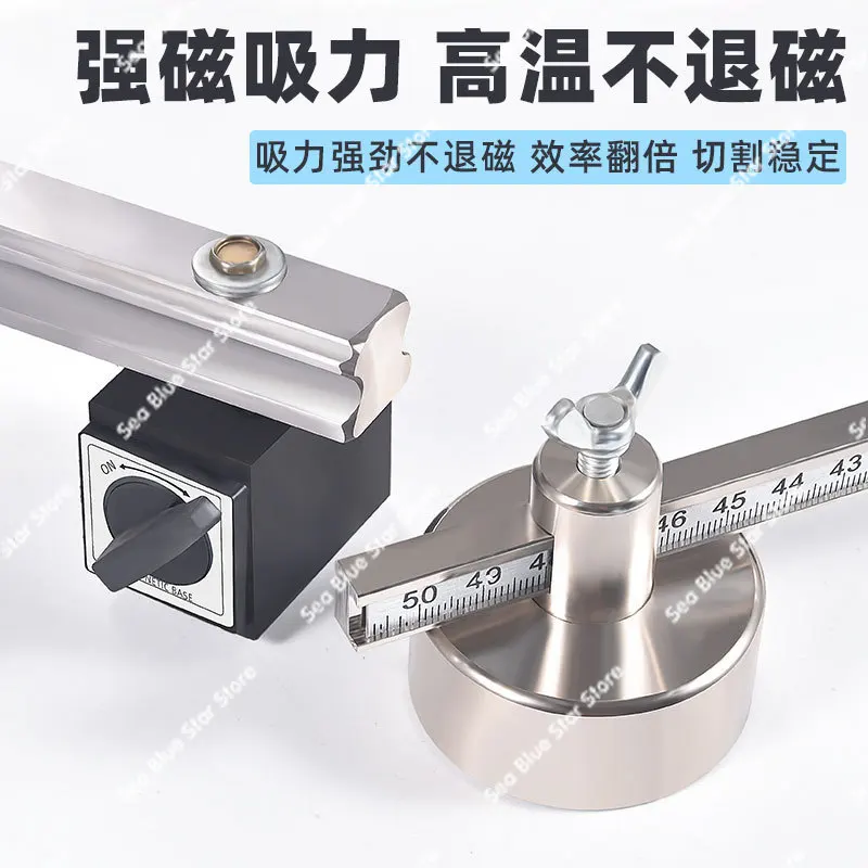 Plasma Linear Cutting Guide, Cutting Gauge for Gas Cutting Compass Type 30 Type 100 P80 Plasma