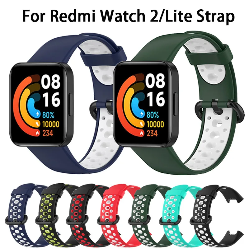 

Ремешок силиконовый для Xiaomi Redmi Watch 2 Lite, сменный спортивный браслет для наручных часов XiaoMi Mi Watch 2