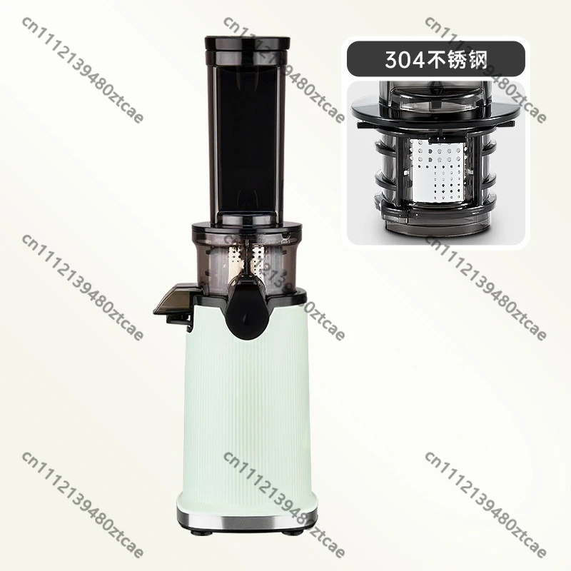 Portable Automatic Juicer Small Household Fresh Fruit Juice Maker Mini Electric Blender Daily Kitchen Appliance