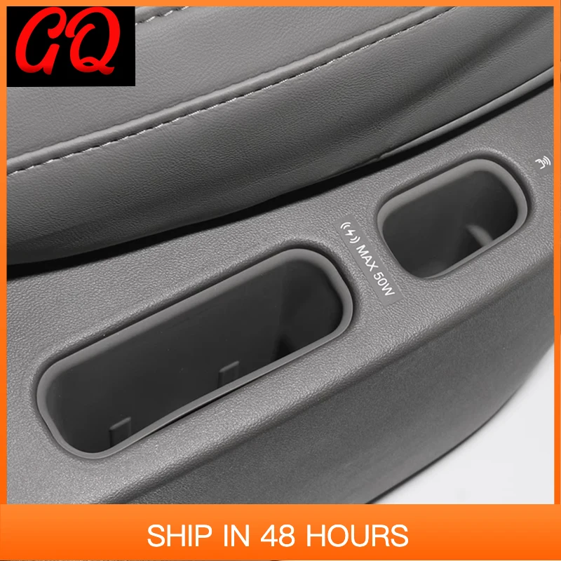 

Новинка для DENZA N9 2025, второй ряд сидений, боковой слот для телефона, защитные накладки для беспроводной зарядки, аксессуары для внутреннего хранения