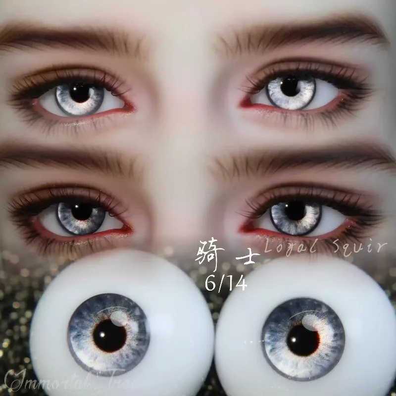 FallenVex Store Silver‑Grey Resin BJD Doll Eyes, 3D Pupil Reflective Iris Doll Eyeballs for BJD Doll Custom Make‑up Decoration