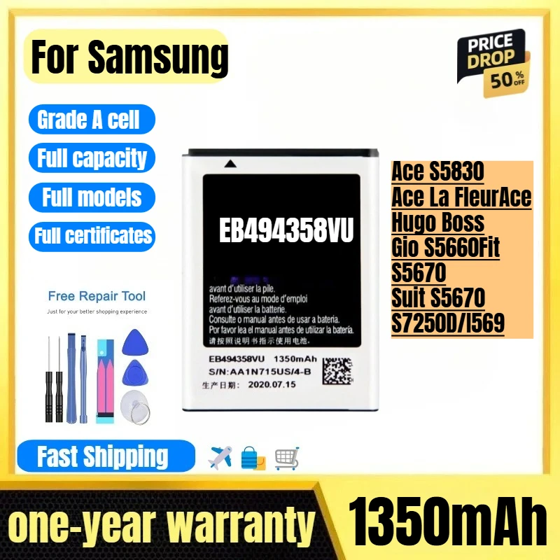 EB494358VU for Samsung Ace S5830/Ace La FleurAce Hugo Boss/Gio S5660Fit S5670/Suit S5670/S7250D/I569 Phone Battery Replacement