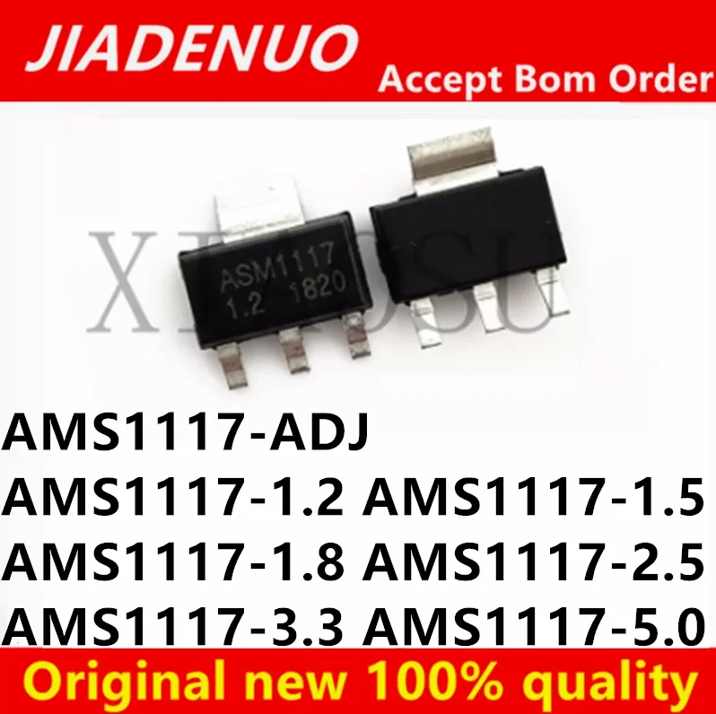 20-50/PCS New AMS1117-1.2 AMS1117 3V3  AMS1117-1.5 AMS1117-1.8 AMS1117-2.5 AMS1117-3.3 AMS1117-5.0 AMS1117-ADJ SOT223 In Stock