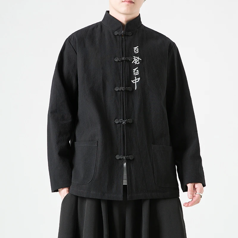 Shirts Men Chinese Traditional Clothes Cotton Autumn Spring Casual Outwear Male Cotton Linen Big Size Shirt Kungfu Jackets Men's