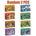 Random 2 PCS
