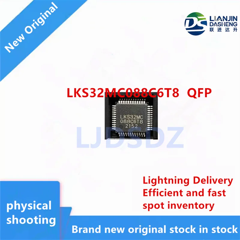 2 PÇS/LOTE  LKS32MC088C6T8  QFP   NEW  IN  STOCK