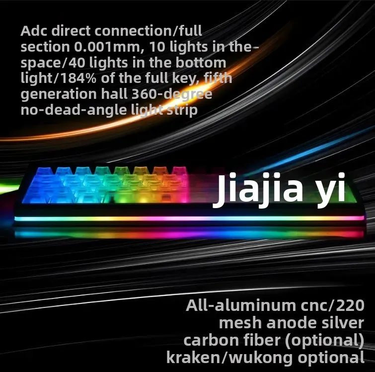 Jiangwan AE68 Pro Magnetic Switch Gaming Keyboard RT0.001MM/ADC Direct Connection Keyboard Double Lamp Position Gasket For Gamer - Image 2