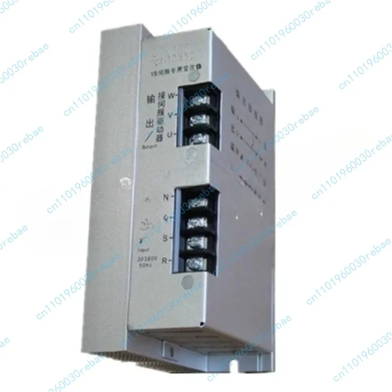 8Kva Servo Transfor…