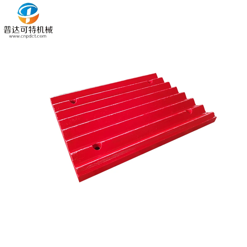 Jaw Plates and Toggle Plate Cast in Manganese Steel Wear Evenly so Your Crusher Runs Steady