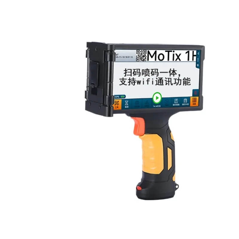 Ink handheld inkjet printer printing ceramic glass number, production date batch number QR code manual coding machine