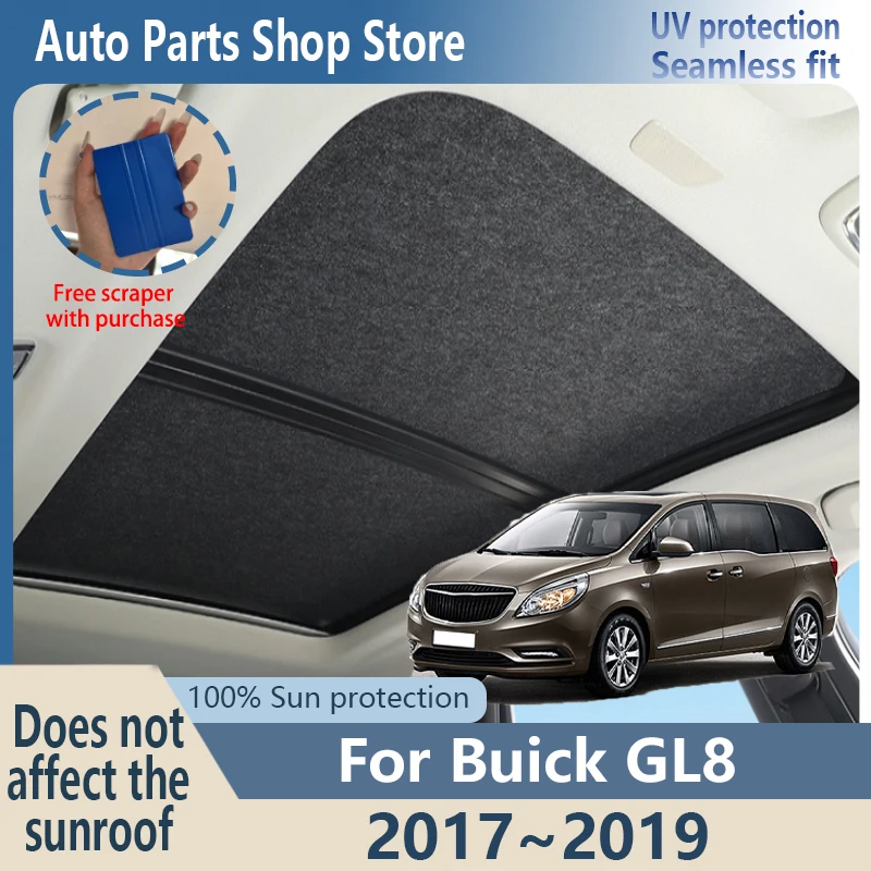 Sun Protection For Buick GL8 2017~2019 18 Electrostatic Adsorption Suede Fabric Car Panoramic Sunroof Insulation Visor Anti-UV