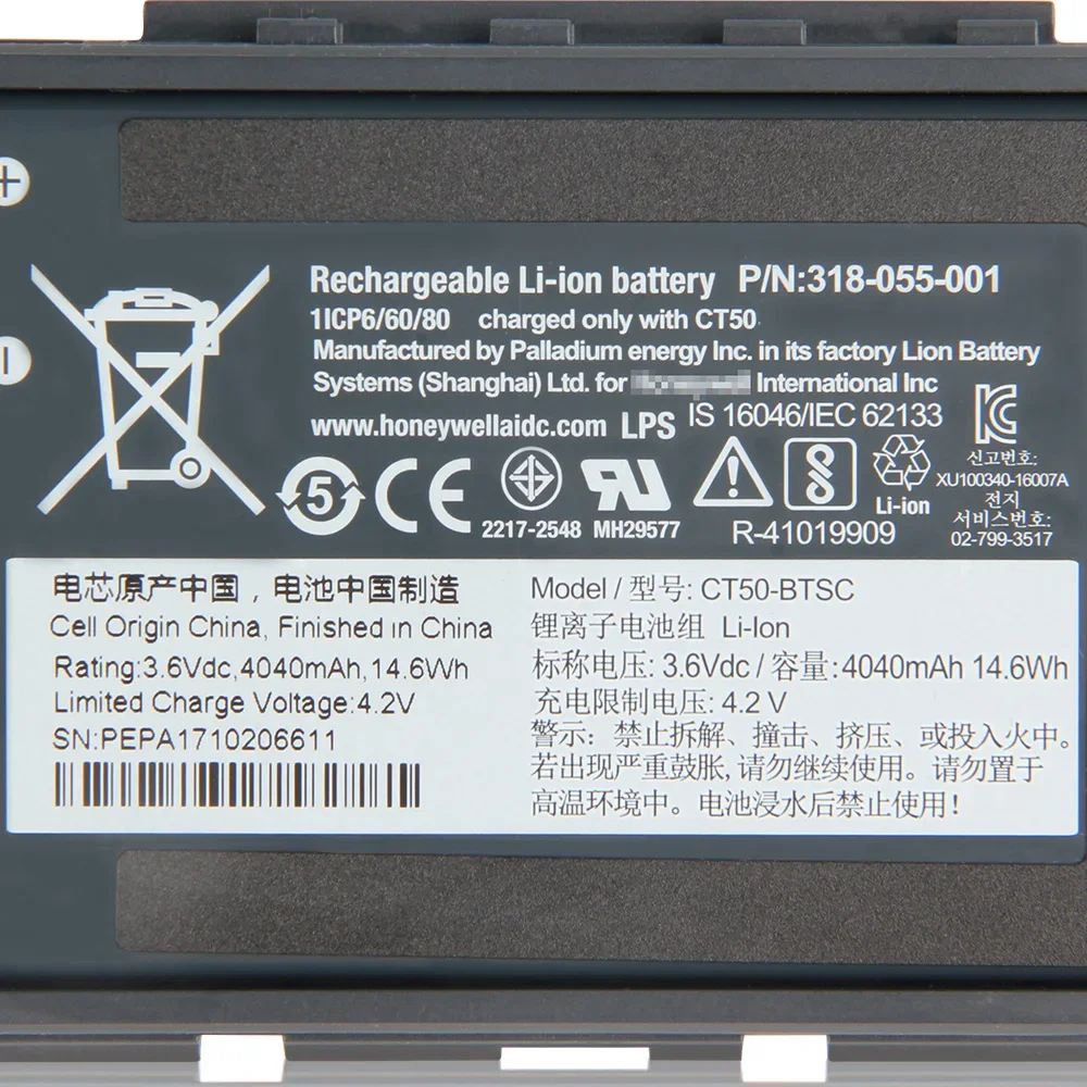 Replacement Battery For Honeywell Intermec CT50 CT60 4G/LTE 318-055-001 CT40 CT45 318-055-014 CT50-BTSC Rechargeable Batteries