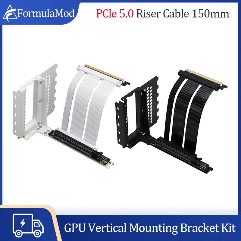 

Комплект кронштейнов для вертикального монтажа графического процессора, переходной кабель PCIe 5.0 X16, 150 мм, монтажный кронштейн рулевого управления видеокартой
