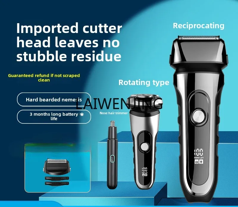 

MJY electric razor men's reciprocating shaver leaves no black spots, super clean