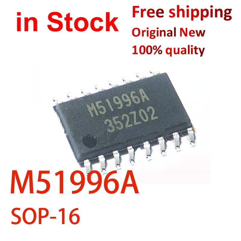 (5 piece)100% New M51996A M51996AFP SOP-16 Chipset IC de alimentación DC - DC