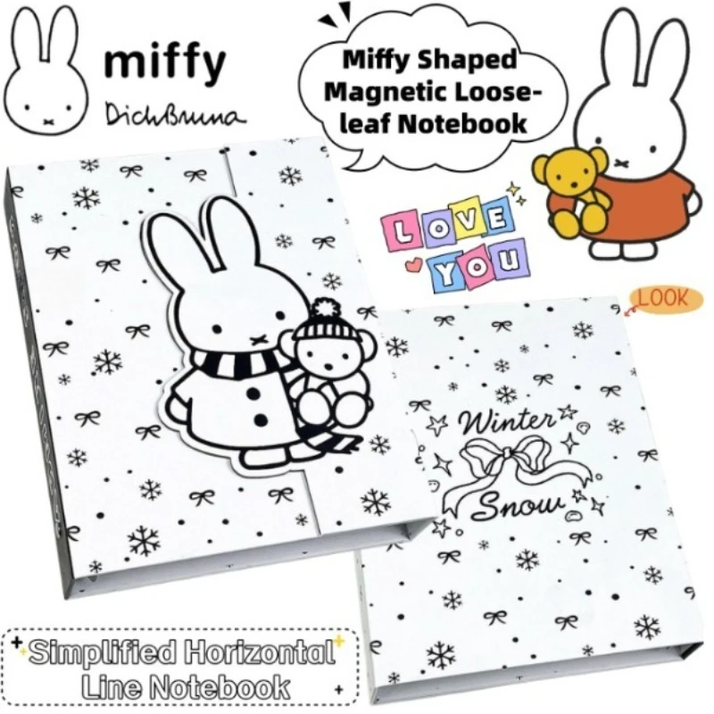 

Miffy Cartoon Creative Novelty Magnetic Loose-Leaf Notebook Personalized Anime Peripheral Two-Dimensional Simple Lined Notebook