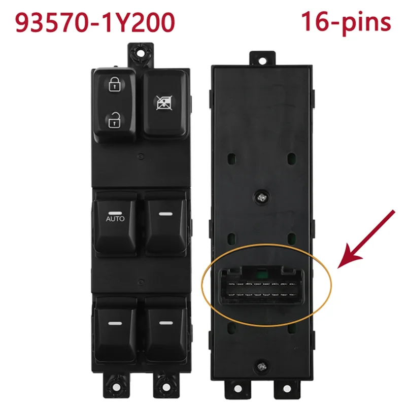 Window Electric Swi… - image