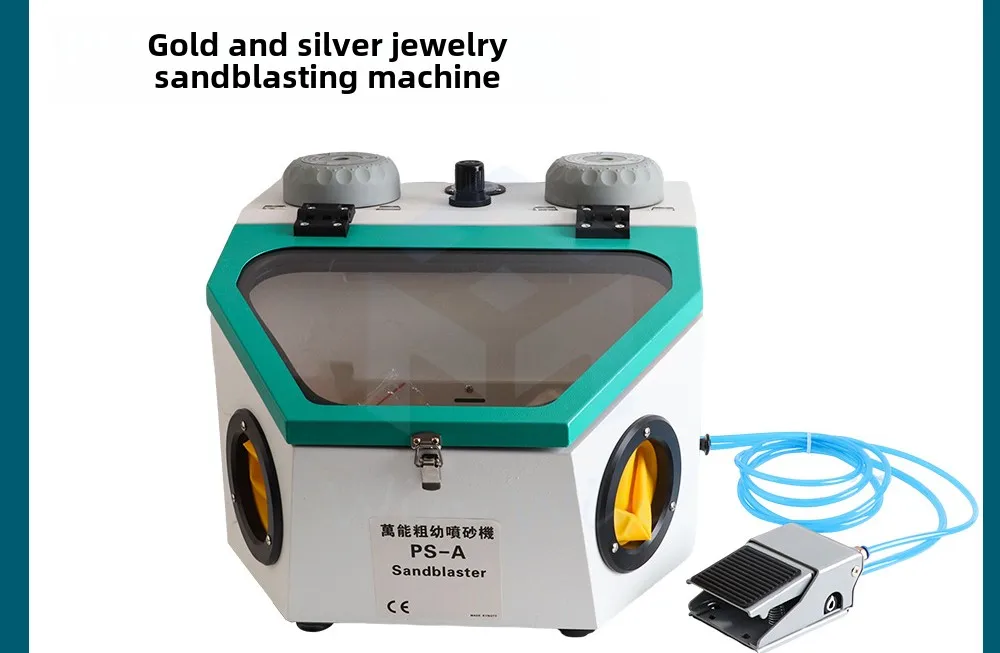 Universal fine sandblasting machine PS-70,000 pen sandblasting machine, dry sandblasting machine spray pen, jewelry matte