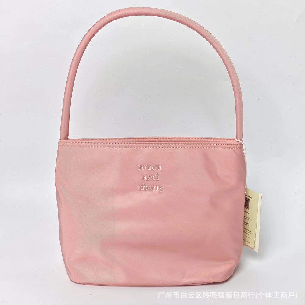 Korean niche underarm bag, nylon women's tote bag, versatile commuting shoulder bag, bucket bag - view 6
