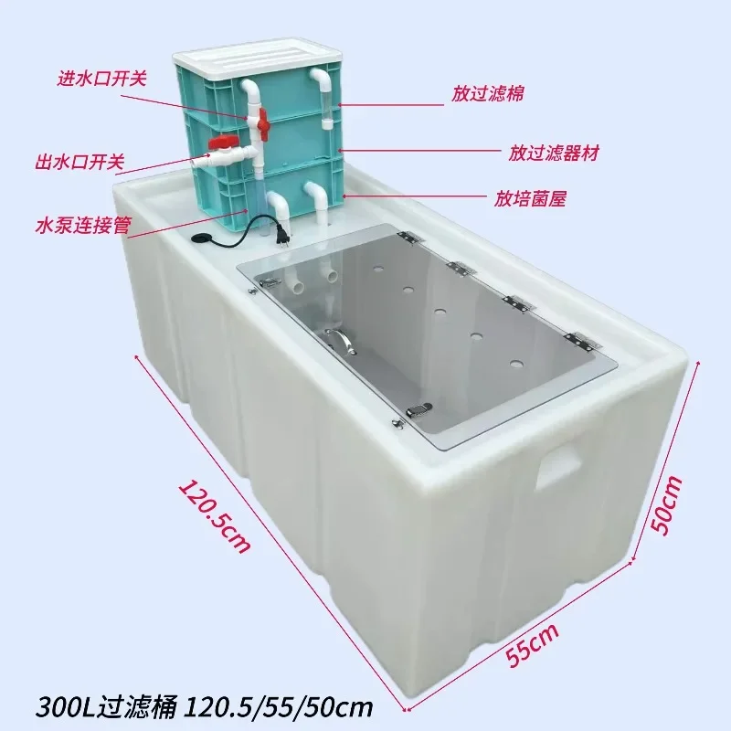 Food grade beef tendon fish box, restaurant water circulation filter, live fish bucket, bucket household large capacity