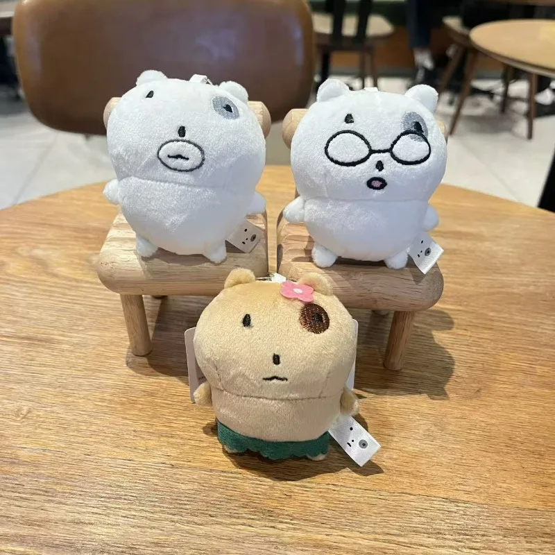 Korean Nunmeongi Snow Dog Soft Plush Keychain Kawaii Fluffy Bag Pendant Cute Puppy Charm Gift Set for Girlfriend Women Birthday