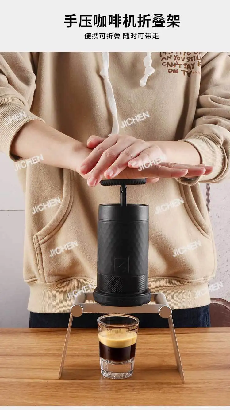 Neu hand-pressed coffee machine folding rack Italian small mini portable coffee hand-brewed filter cup portable aluminum alloy b