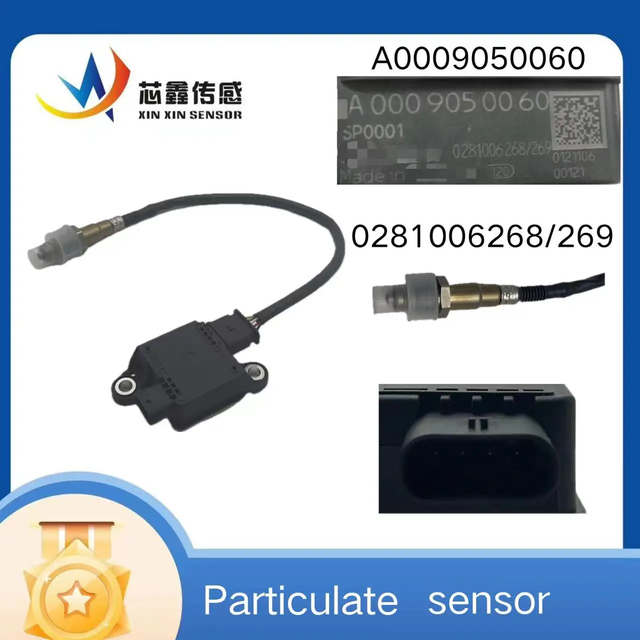 

A0009050060 0281006268/269NEW Soot Particulate Matter PM Sensor For Mercedes-Benz for 2013 MERCEDES-BENZ GL350