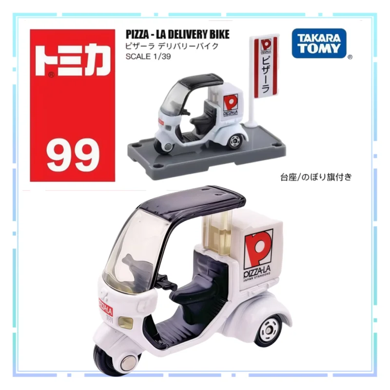 

Genuine TOMY Alloy Car Pizza Delivery Tricycle No. 99 Model Collectible Ornaments Simulated Pocket Toy Car Boys Festival Gifts