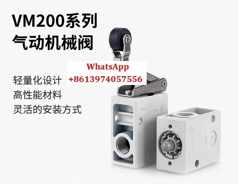 VM230/VM220-02-00A/…