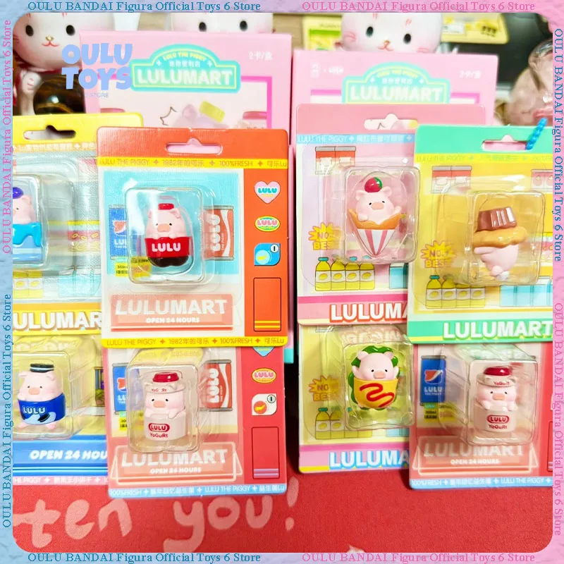 

LuLu the piggy action figure lulumart store series Mini Hanging Card kawaii Model Collection Dolls Room Ornament Birthday Gifts