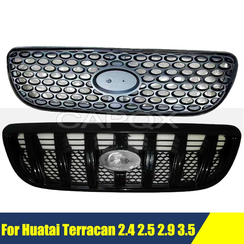 Front Radiator Chro… - image