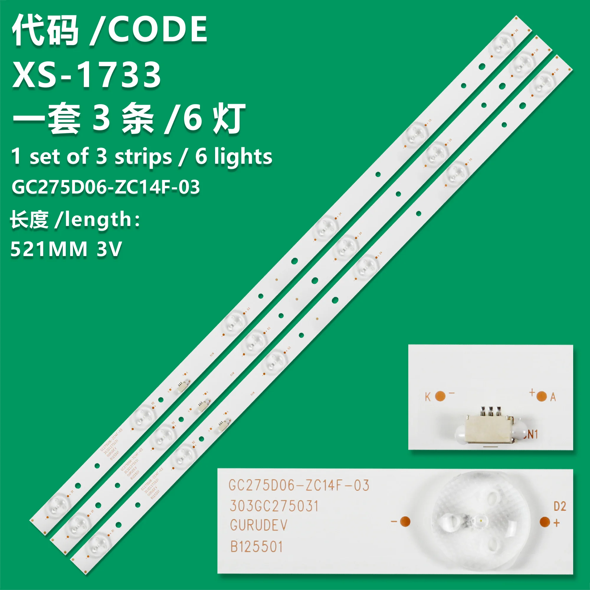 Tira De Luz Aplicável a Philips 28PHF2056 T3, GC275D06-ZC14F-03, GC275D06-ZC62-01