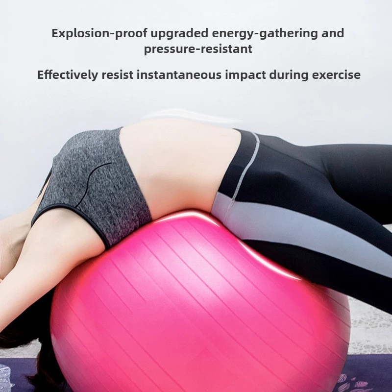 

PVC Thickened Frosted Yoga Ball 65cm Fitness Ball, Specially Supplied for Foreign Trade, Yoga Auxiliary Ball