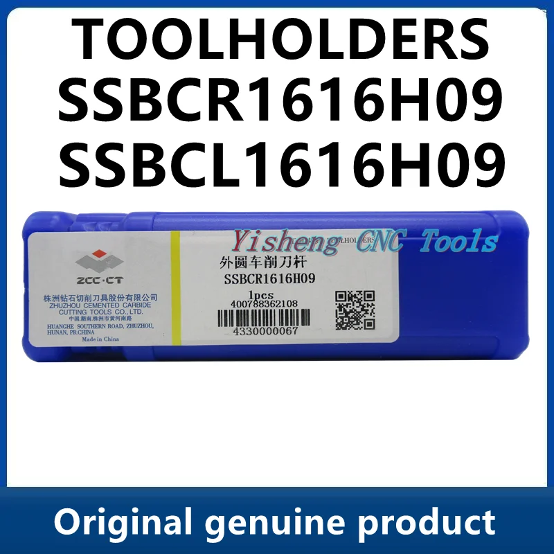 

ZCC Tool Holders SSBCR1616H09 SSBCL1616H09