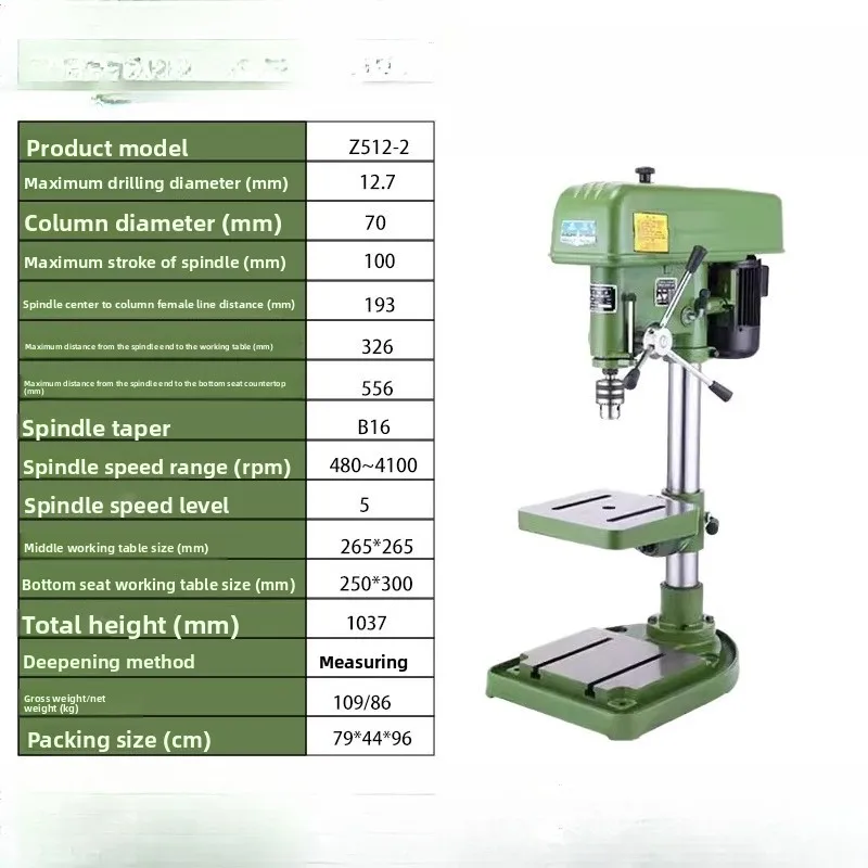 Z512 Z516A Industrial Heavy Duty High Precision Strong Bench